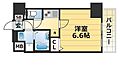 プレサンス神戸元町ミューズ4階6.2万円