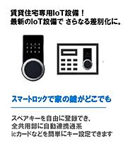 フォレナ染井 00102 ｜ 東京都豊島区駒込３丁目8-3（賃貸マンション1K・1階・31.09㎡） その18