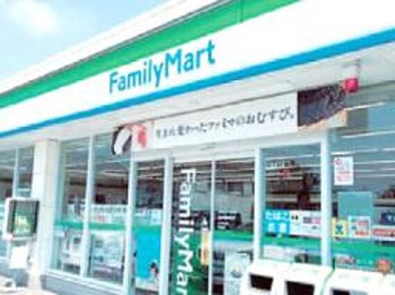 日興パレス登戸_周辺_1
