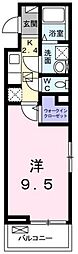 サラスバティ2 1Kの間取図画像