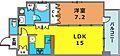 リーガル神戸三宮山手5階13.0万円