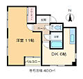 ハイホーム沖田10階10.5万円