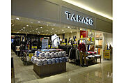 タカキューイオンモール京都桂川店 1315m