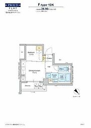 プラウドフラット墨田曳舟ディアージュ 2階1DKの間取り