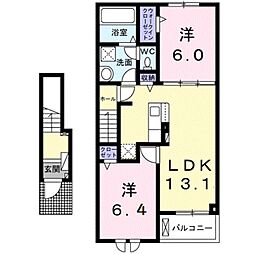 バーミィ 2LDKの間取図画像