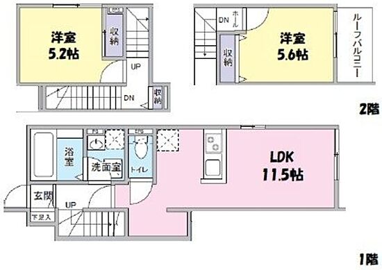 外観画像