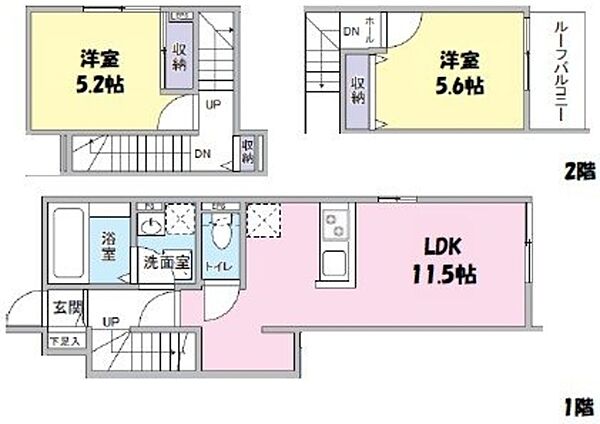 外観画像