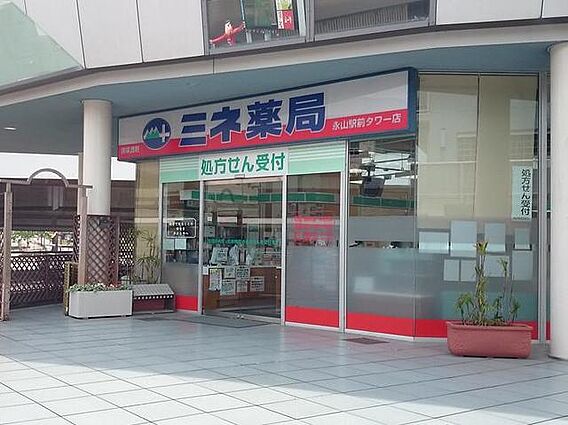 スカイハイツ多摩_周辺_2