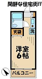 メゾンイースト 2階1Kの間取り