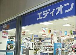 ソフィアさつき