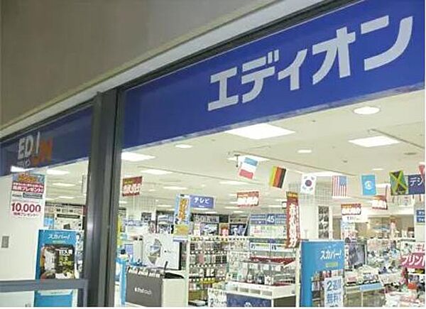 ソフィアさつき