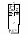 アビタシオン市ケ尾3階5.5万円