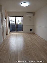 アルドーレI 2階1LDKのリビング/ダイニング