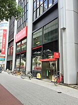 アーバネックス本町  ｜ 大阪府大阪市西区阿波座１丁目（賃貸マンション1LDK・4階・31.84㎡） その22