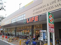 ライフ緑橋店 393m