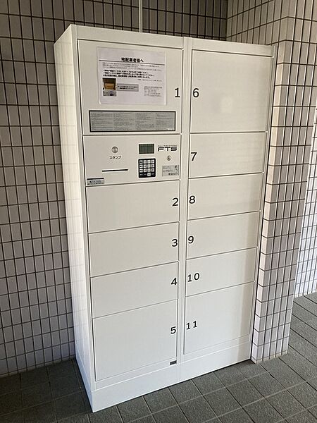 コーポレート花小金井 205｜東京都小平市花小金井１丁目(賃貸マンション3LDK・2階・81.00㎡)の写真 その29