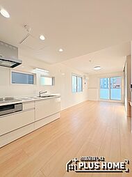 アルビネス田中町 3階1LDKのリビング/ダイニング