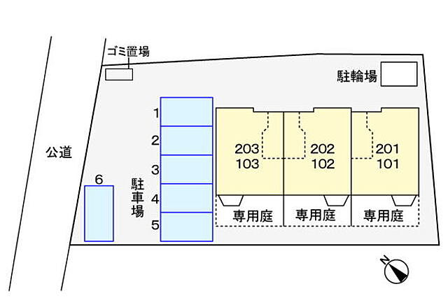 駐車場