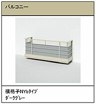 ベレオ新屋敷 302 ｜ 福島県郡山市新屋敷１丁目5（賃貸マンション2LDK・3階・55.78㎡） その4