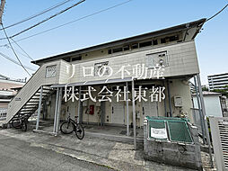 サンパレス西国