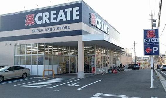 レガーロ十日市場_周辺_5
