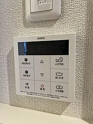 部屋画像_その他
