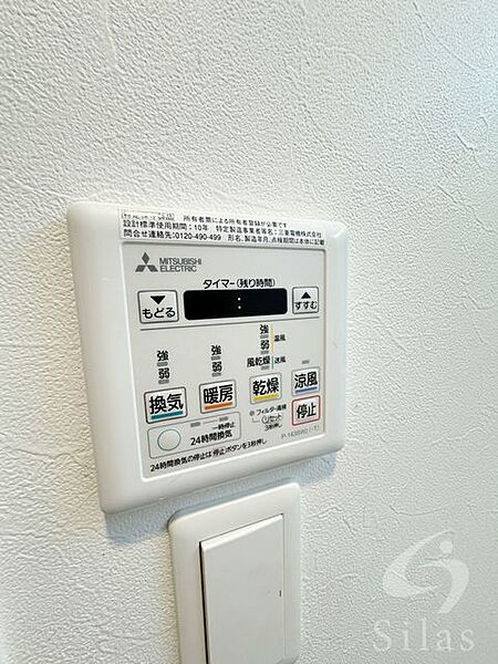 兵庫県西宮市宮前町(賃貸マンション1DK・2階・28.00㎡)の写真 その13