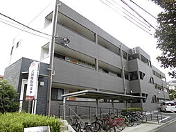 横浜線 相原駅 徒歩10分