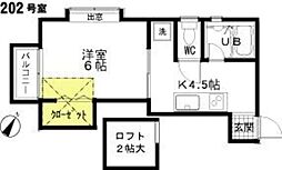 ロミネント二日市 1Kの間取図画像