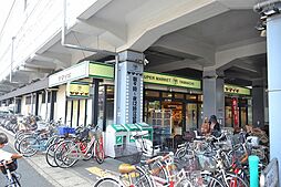 ヤマイチ原木中山店 525m