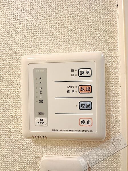 レオパレスプロスペラーKOKADO ｜大阪府貝塚市小瀬１丁目(賃貸アパート1K・1階・23.18㎡)の写真 その23