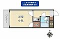 Style-oggi.1階4.3万円