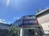 周辺：スーパービバホーム 豊洲店 466m