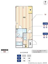 Styles.N 1Kの間取図画像