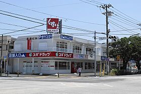 アリエスマンション  ｜ 千葉県浦安市堀江２丁目（賃貸アパート2LDK・1階・52.27㎡） その28