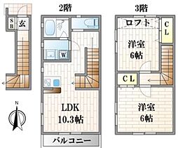 ルーチェ鹿浜 2階2LDKの間取り