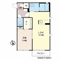 アルバ皆春 A0201 ｜ 大分県大分市大字皆春339-57（賃貸アパート1LDK・2階・44.63㎡） その2