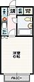 クリオ相模原弐番館3階3.3万円