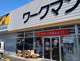 クリスタルパレスII 206 ｜ 静岡県富士宮市宮原860（賃貸アパート3LDK・2階・66.15㎡） その19