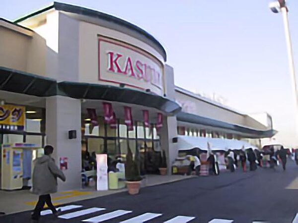 画像15:スーパー：カスミ東郷店まで車で3分（1.0ｋｍ）【営業時間】9:00〜24:00