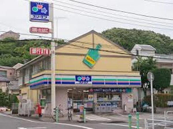 画像22:スリーエフ南大沢店 538m