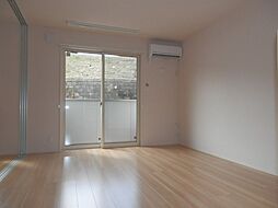 アルシオーネ 1階2LDKのリビング/ダイニング