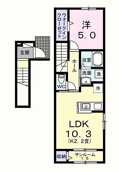 東京都福生市本町(賃貸アパート1LDK・2階・44.32㎡)の写真 その2