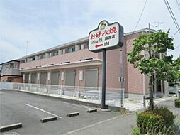 🉐敷金礼金0円！🉐パレスソフィア相模原