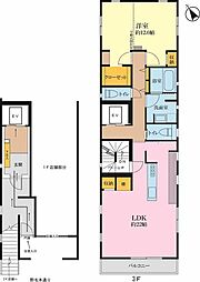 ADATARA-YAMA 1LDKの間取図画像