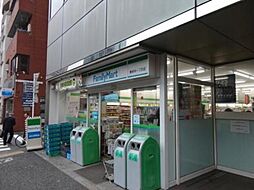 ファミリーマート東麻布一丁目店 740m