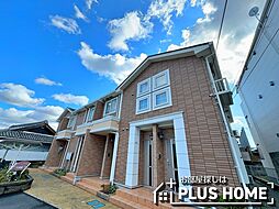 ハーベスト弐番館