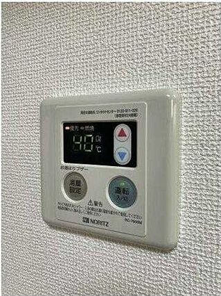 メゾン弥生_その他_1