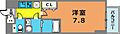 ファーストステージ神戸ハーバーランド8階6.7万円
