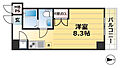 REVE5階6.5万円